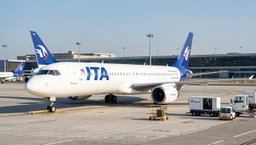 ITA Airways Airbus A220 Grounded in Venice Since Monday